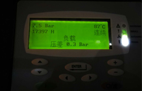 油氣分離器使用過(guò)程中因壓差過(guò)高被擊穿，造成跑油，油分配料不匹配造成壓差過(guò)高
